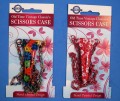 Beautifully designed floral pattern with enameled and screen finish.  Highlight your favorite heirloom  scissors.