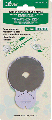 Clover 60mm Rotary Blade Refill