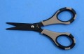 Personal Sentiments Scissors